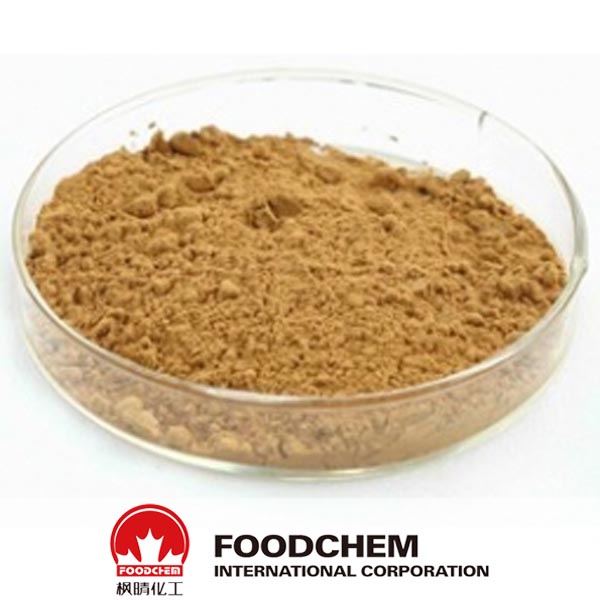 Tannic Acid supplier suppliers